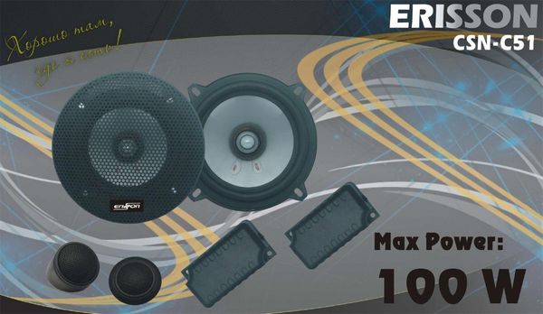 Erisson CSN-C51. ����������� �������������� CSN-C51.