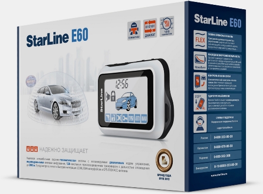 StarLine E60. ����������� �������������� E60.