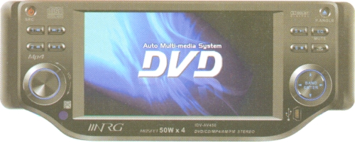 ��������� NRG IDV-AV450