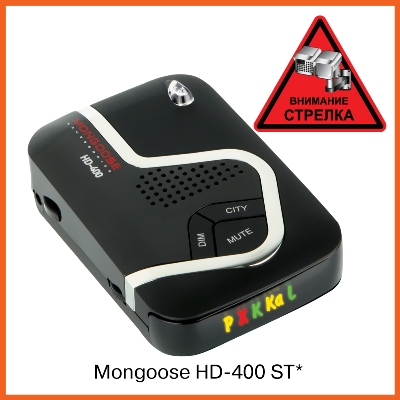 ���������� Mongoose HD-500ST