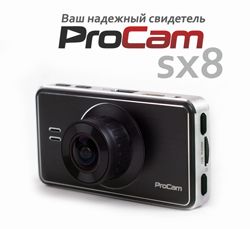 ������������� ����������������� ProCam SX8